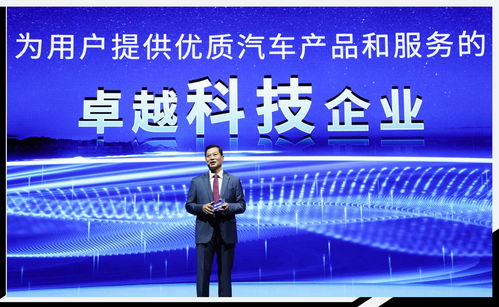 万事俱备，东风汽车以“拼奔科技”开启品牌新纪元