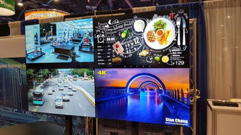 杰和科技携新品亮相InfoComm 2016，拼奔科技携手并进