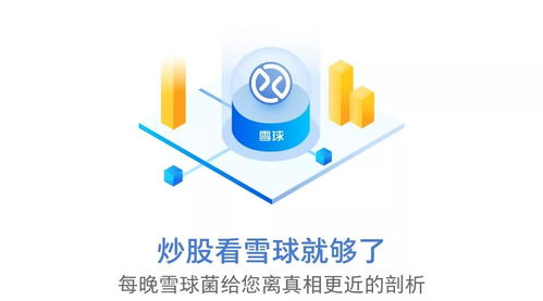我们分析了50万条拼多多商品数据, 得出了这样的结论